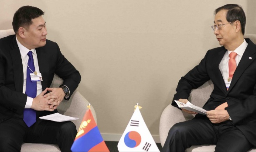 사진=뉴시스 제공.