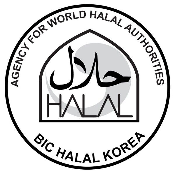 할랄인증을 받은 한국 제품에는 이 로고가 포장지에 인쇄되며, 이 로고가 있어야 통관도 되고, 매장에 진열도 가능/사진=BIC HALAL KOREA 제공