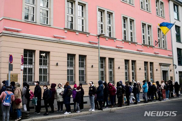 사진=뉴시스 제공.