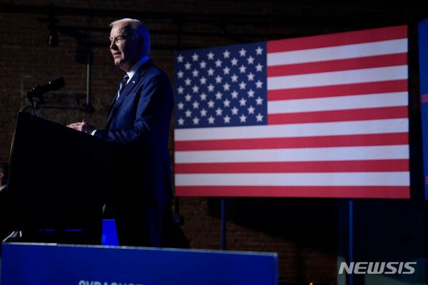 사진=뉴시스 제공.