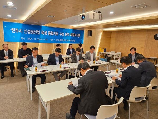 사진=전주시 제공.