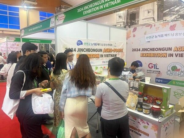 사진=뉴시스 제공.