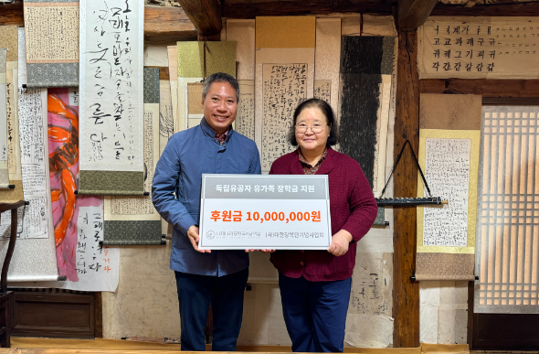 사진=남이섬 제공.