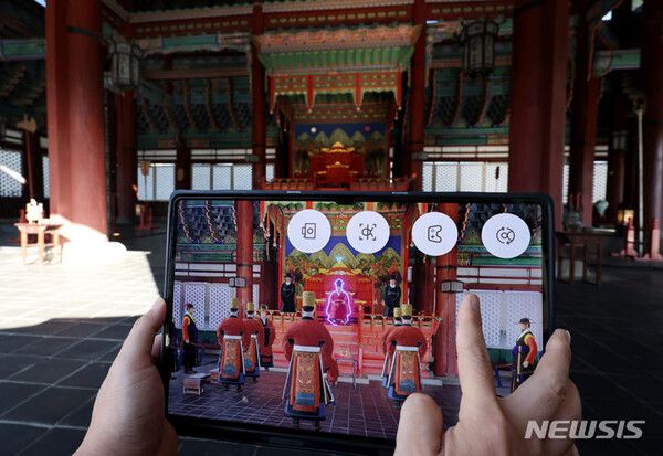 사진=뉴시스 제공.