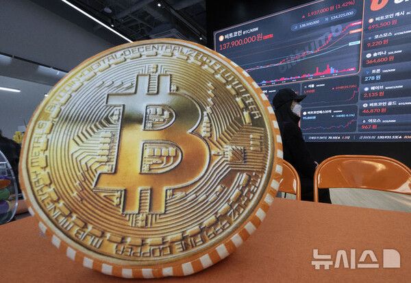 사진=뉴시스 제공.