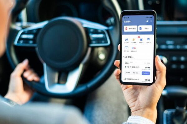 사진=뉴시스 제공.