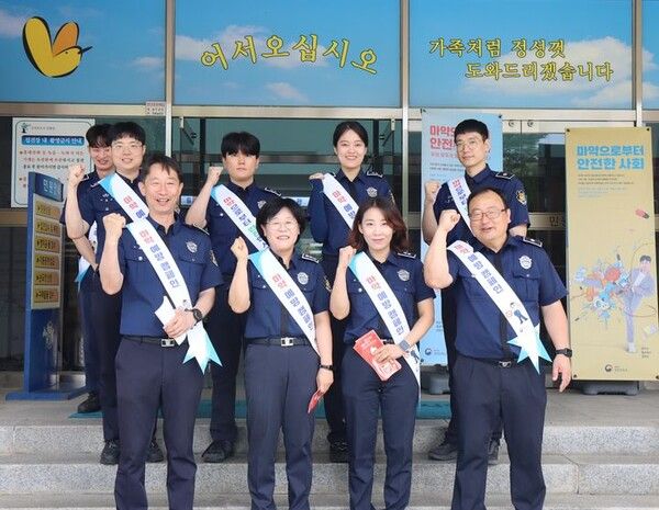 사진=뉴시스 제공.