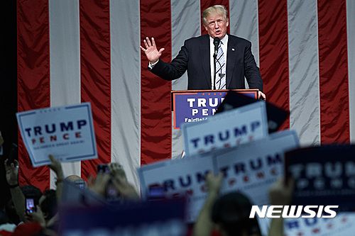 사진=뉴시스 제공.