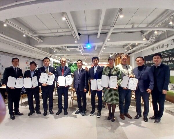 사단법인 출범 관련 주요인사 합동촬영 /사진제공 AHA