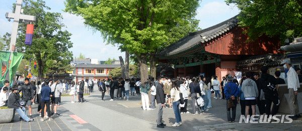 사진=뉴시스 제공.