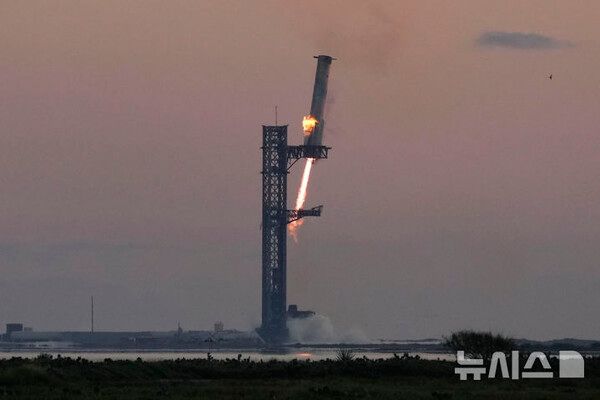 사진=뉴시스 제공.