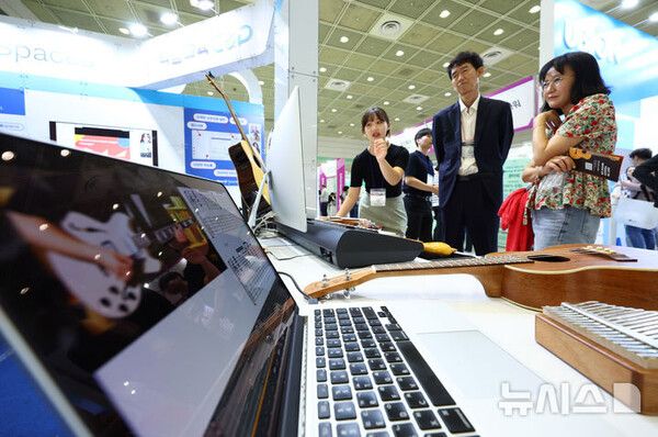 사진=뉴시스 제공.