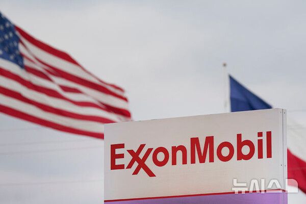 사진=뉴시스 제공.