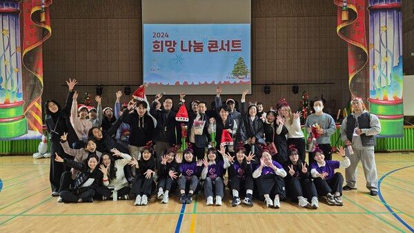 동작시설관리공단직원과 러브락 운영진 기념촬영/사진=율동체조협회 제공.