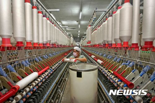 사진=뉴시스 제공.