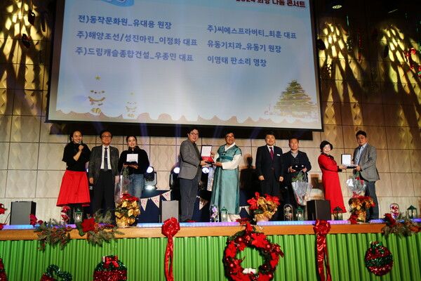 사진=러브락 제공.