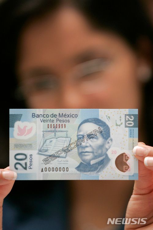 사진=뉴시스 제공.