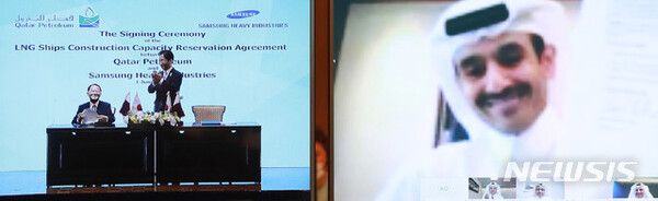 사진=뉴시스 제공.