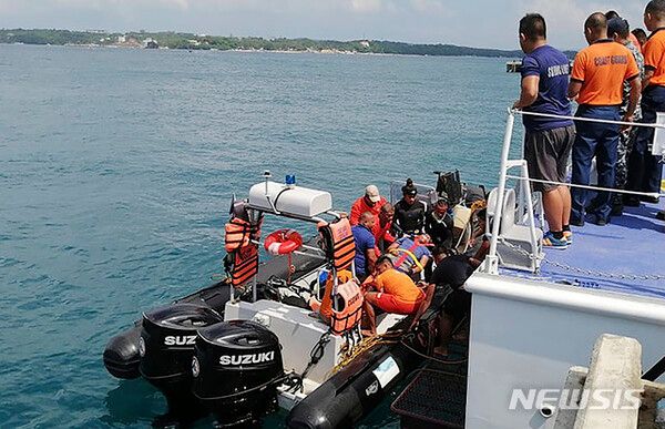 사진=뉴시스 제공.