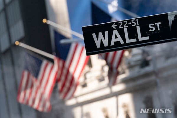 사진=뉴시스 제공.