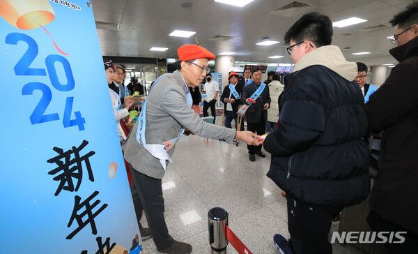 사진=뉴시스 제공.