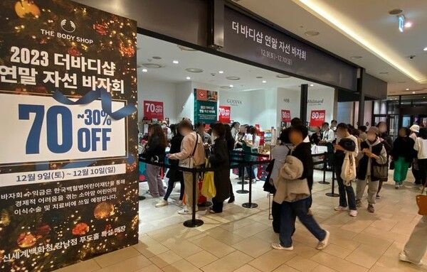 사진=뉴시스 제공.