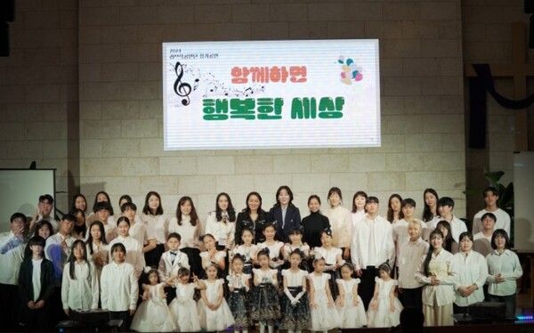 사진=러브락 제공.