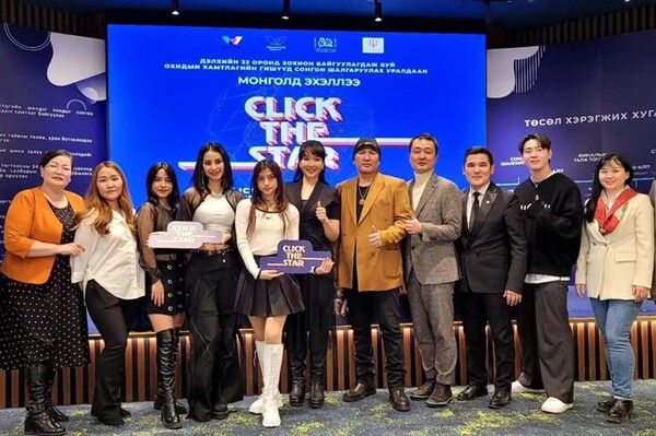 사진=월드케이팝센터 제공.