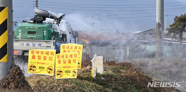 사진=뉴시스 제공.