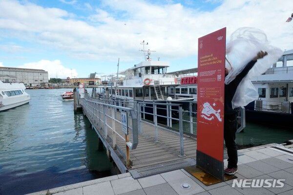 사진=뉴시스 제공.