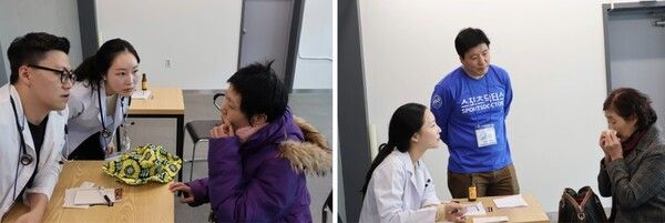 사진=스포츠닥터스 제공.