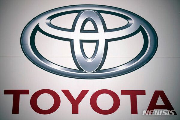 사진=뉴시스 제공.