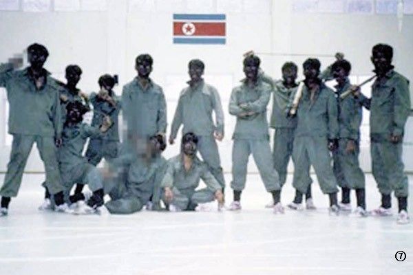 사진=네이버 캡쳐