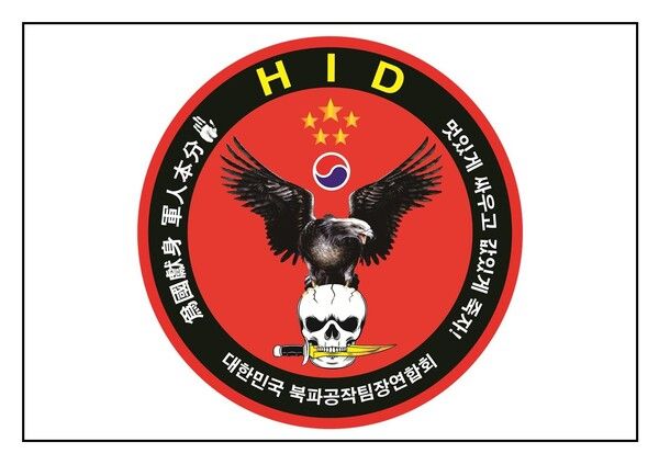 사진=네이버 캡쳐