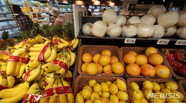 사진=뉴시스 제공.