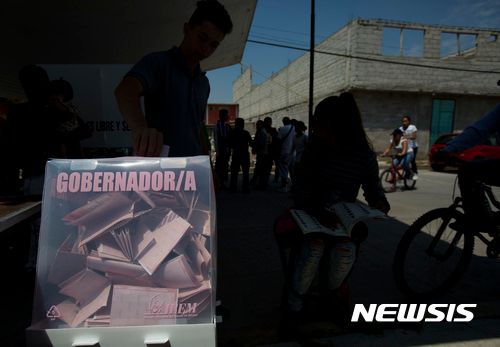 사진=뉴시스 제공.