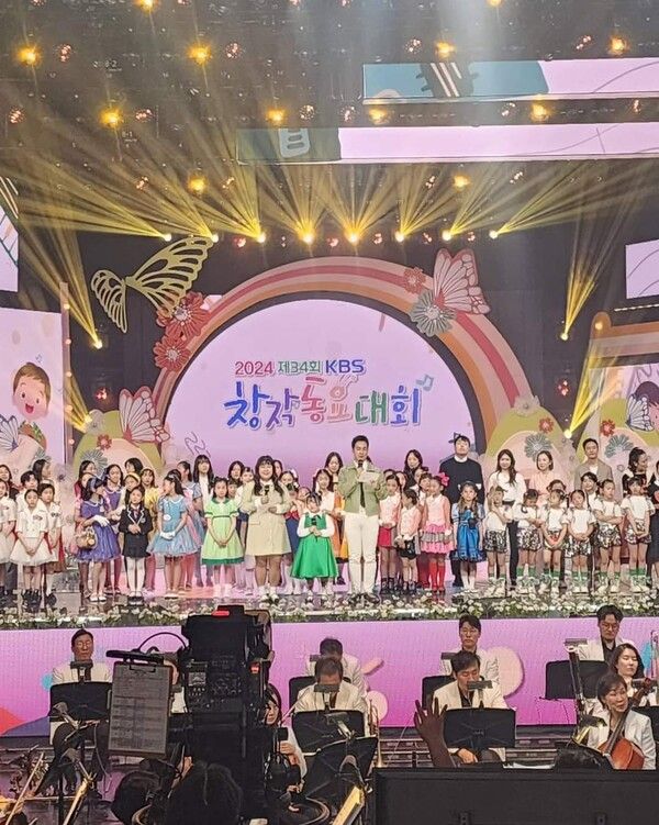 사진=러브락 제공.