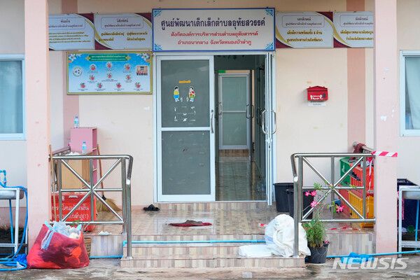 사진=뉴시스 제공.