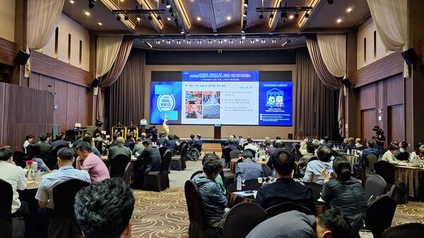 4일 전주 그랜드힐스턴호텔에서 열린 ‘코리아 태권도 유네스코 등재를 위한 전략 컨퍼런스’ 전경./사진=유네스코 추진단 제공