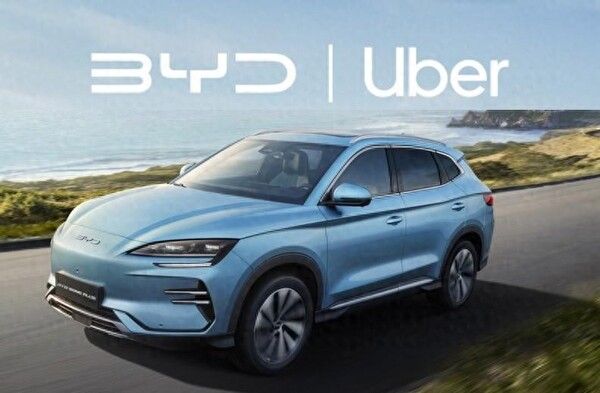 사진=뉴시스 제공.