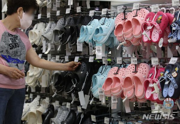 사진=뉴시스 제공.