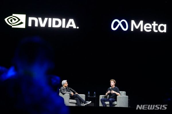 사진=뉴시스 제공.