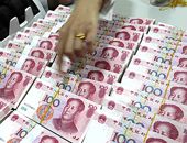 사진=뉴시스 제공.