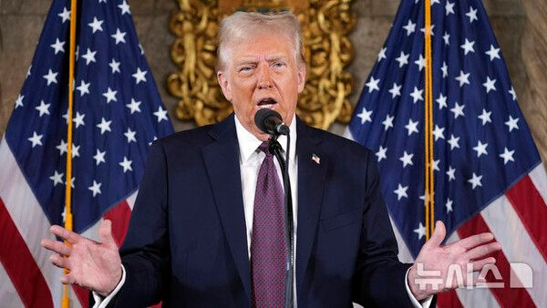 사진=뉴시스 제공.