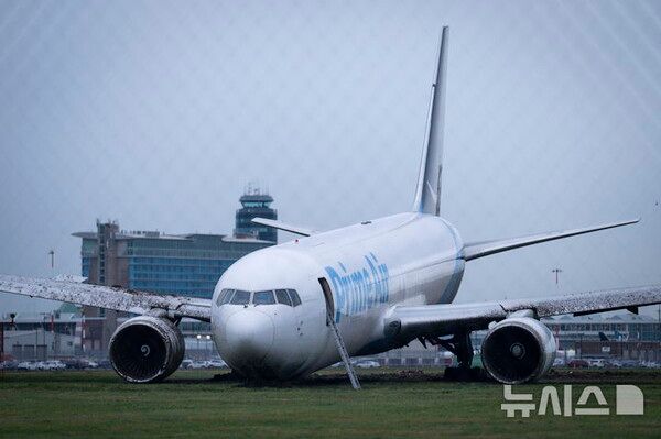 사진=뉴시스 제공.