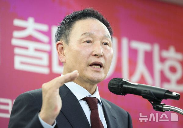 사진=뉴시스 제공.