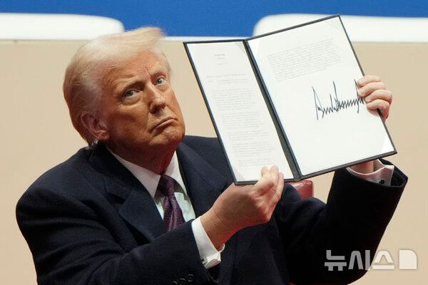 사진=뉴시스 제공.