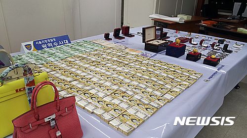 사진=뉴시스 제공.