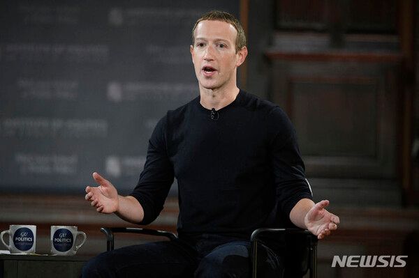 사진=뉴시스 제공.