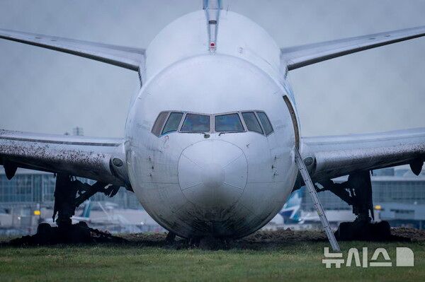 사진=뉴시스 제공.